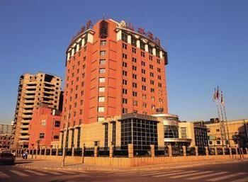 Beijing Shanshui Hotel Exterior photo